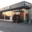 오나인정육식당 이미지