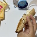 아이스크림 3종 맛 비교 영양성분 칼로리 말티톨 (부라보 바닐라 라이트, 월드콘 저당, 버터 아이스크림)