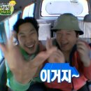 e좋은민박 이미지