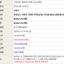 대성네오빌2차 이미지