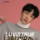 러브이즈 이미지