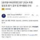 경충대로 2050번길 2 이미지