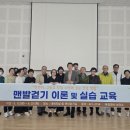 김천시보건소 경북도민일보
