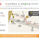 Re:산타 모니카 칼리지 문의합니다. 이미지