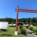 옥병서원 이미지