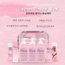 969 | 수원 망포 예비신부 뒷목왁싱 부작용이 생길 수 밖에 없는 이유