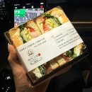 하이그릭
