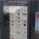 KFC마리오아울렛 이미지