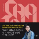 21세기 이미지
