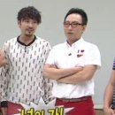 안녕겨울