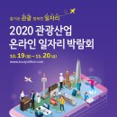 유원관광호텔 이미지