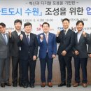 디케이텔레콤 이미지