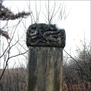 전주 이씨 영해군파 묘역 | [서울 도봉]전주 이씨 영해군파 묘역(全州 李氏 寧海君派 墓域)