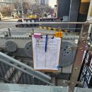 요미우돈교자 마곡발산점 | 서울 강서구 마곡 발산역 맛집 추천 요미우돈교자 마곡발산점 / 내돈내산 솔직 후기