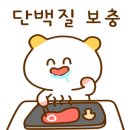 더 스파앤피트니스 이미지