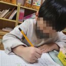 리틀월드 어린이집 이미지