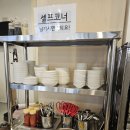 본가짜장 이미지