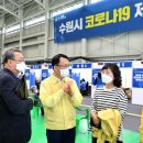 정현중보들테니스센터