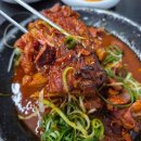 [울산 뼈구이 맛집] 불향 가득한 뼈구이 '안평뼈다귀해장국' 방문 후기