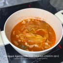 김치전문점 | 담꾹 메뉴 중 최고 묵은지 김치찜 밀키트 전문점 후기 내돈내산 가격 조리법