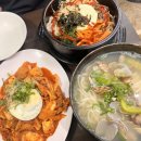 대모산 칼국수 이미지