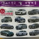 꾸러기서점