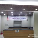 반포4동 주민센터 이미지