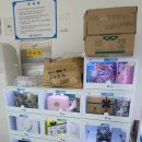 아양뽑기역 이미지