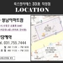 신흥동013 이미지