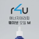 에끌라영에스테틱 이미지