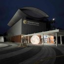 단디한의원 이미지