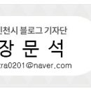 만월어린이공원 이미지