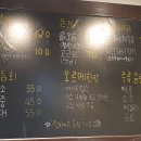 오르메맛