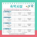 설리마을2 이미지