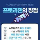 젠메디칼 이미지