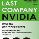 제이에이치북스