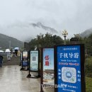 내고장인문학 이미지