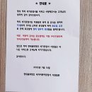 세기자동차공업사 이미지