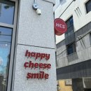 해피치즈스마일갈리단길점 이미지