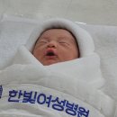 한빛병원 | 안산 한빛여성병원 후기♡ 제왕절개 37주 초산 (수술2~4일차, 3과)