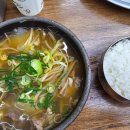 할매국밥 이미지