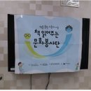 예일지역아동센터 이미지