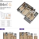 별내효성해링턴코트 이미지