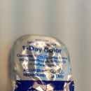 주식회사미광콘택트렌즈 이미지