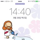 지저스퍼스트