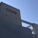 천성대항길 이미지