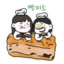 미소와인(MISO WINE) | bbang_miso 빵미소 (빵택배)