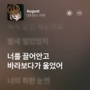 작은꿈들 이미지