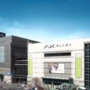 이랜드리테일NC구로점 이미지