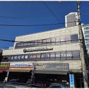 이상스터디존 이미지